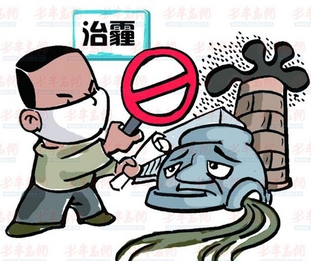 青島啟動(dòng)冬季大氣污染防治 燃煤污染有望減半