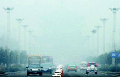 污染天氣頻現 中國多地聯手展開“治霾攻堅戰(zhàn)”