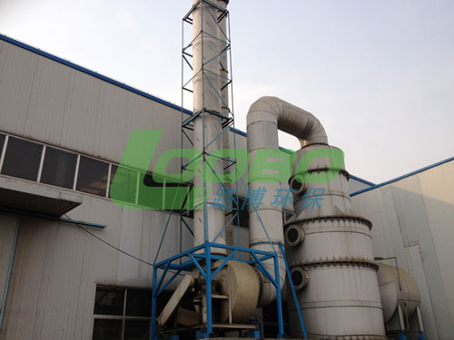 冠華潤(rùn)滑廢氣治理工程