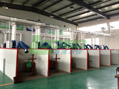 我公司在招遠某實訓(xùn)焊接車間工程驗收完成!