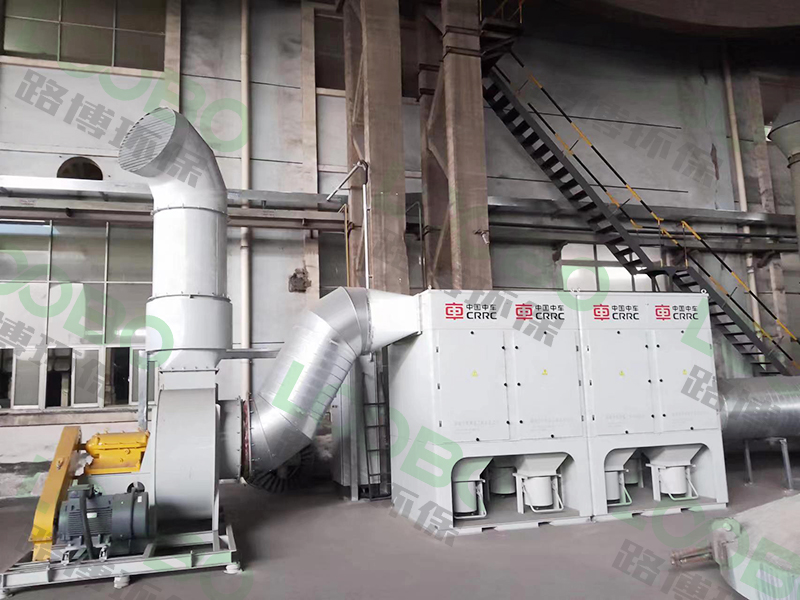 中國某重工集團(tuán)-轍叉鑄造煙塵處理收集項目竣工驗(yàn)收