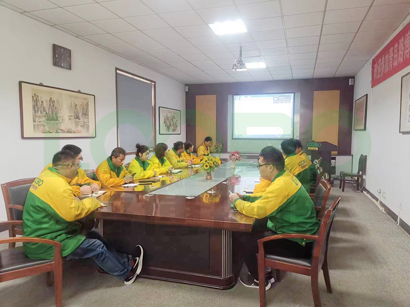 堅定信心，鑄力前行-路博環(huán)保召開月度渠道開發(fā)推進會議 (2).jpg