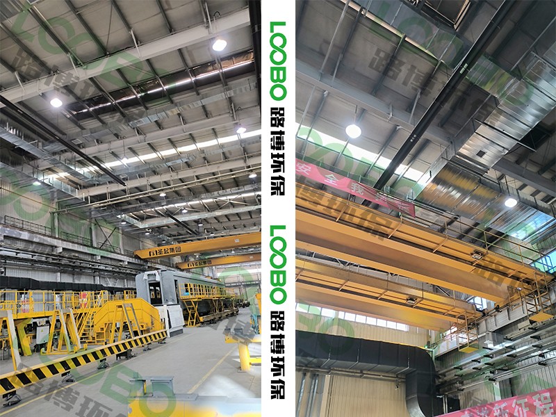 中車某公司-整體焊接煙塵治理項目竣工 (3).jpg