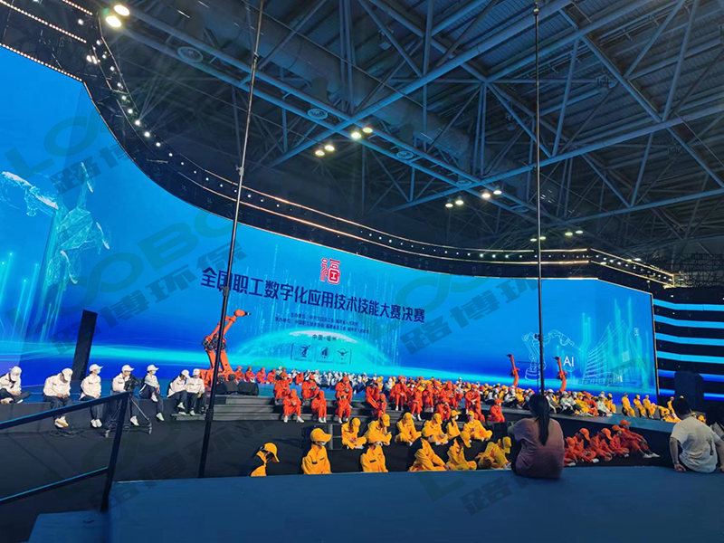 路博助力“全國職工數(shù)字化應用技術技能大賽”焊接專區(qū)