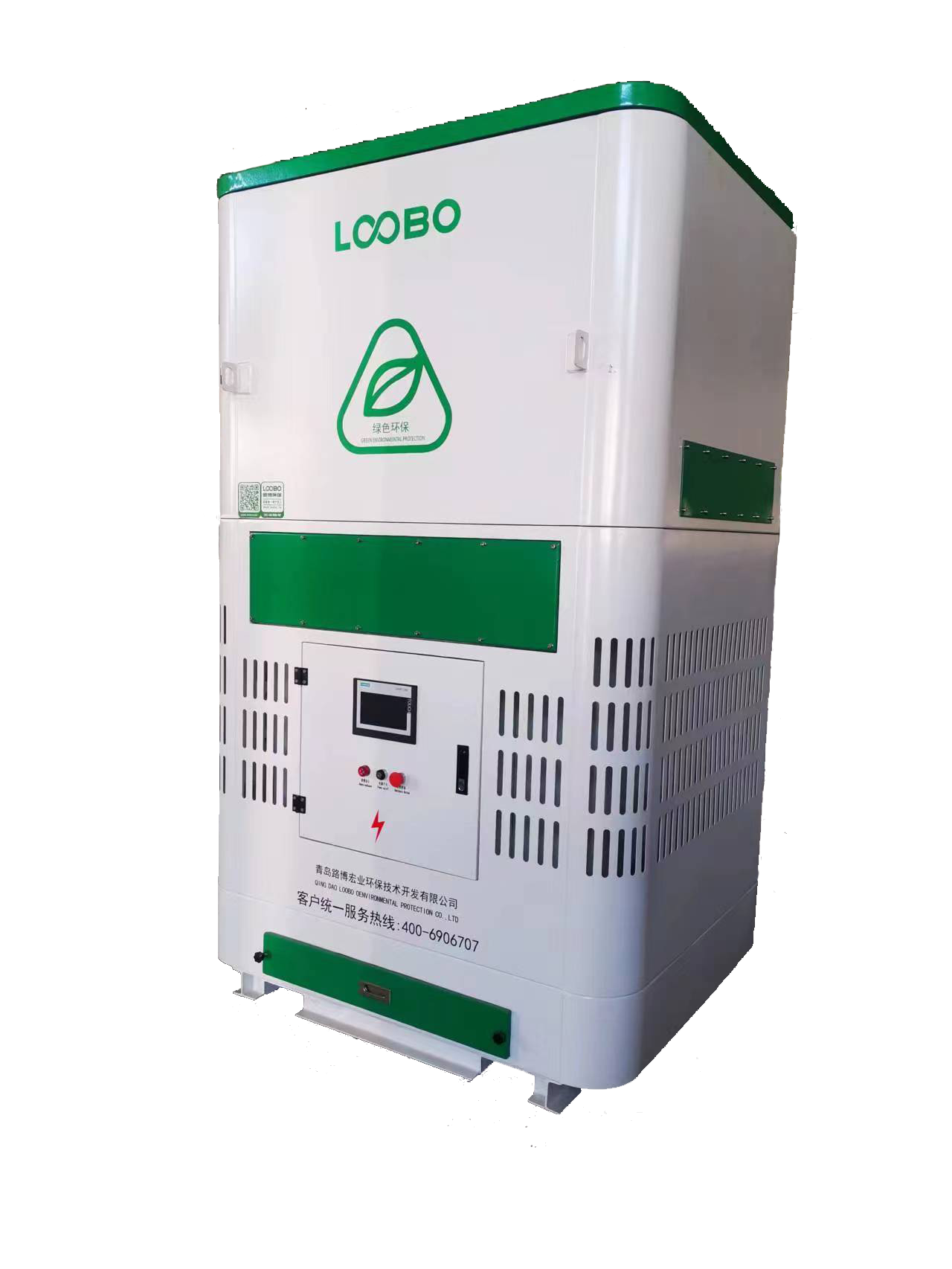 LB-YXH室內自循環(huán)式煙塵凈化器